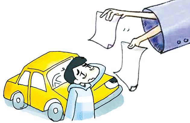 阳江新闻网(Beta)