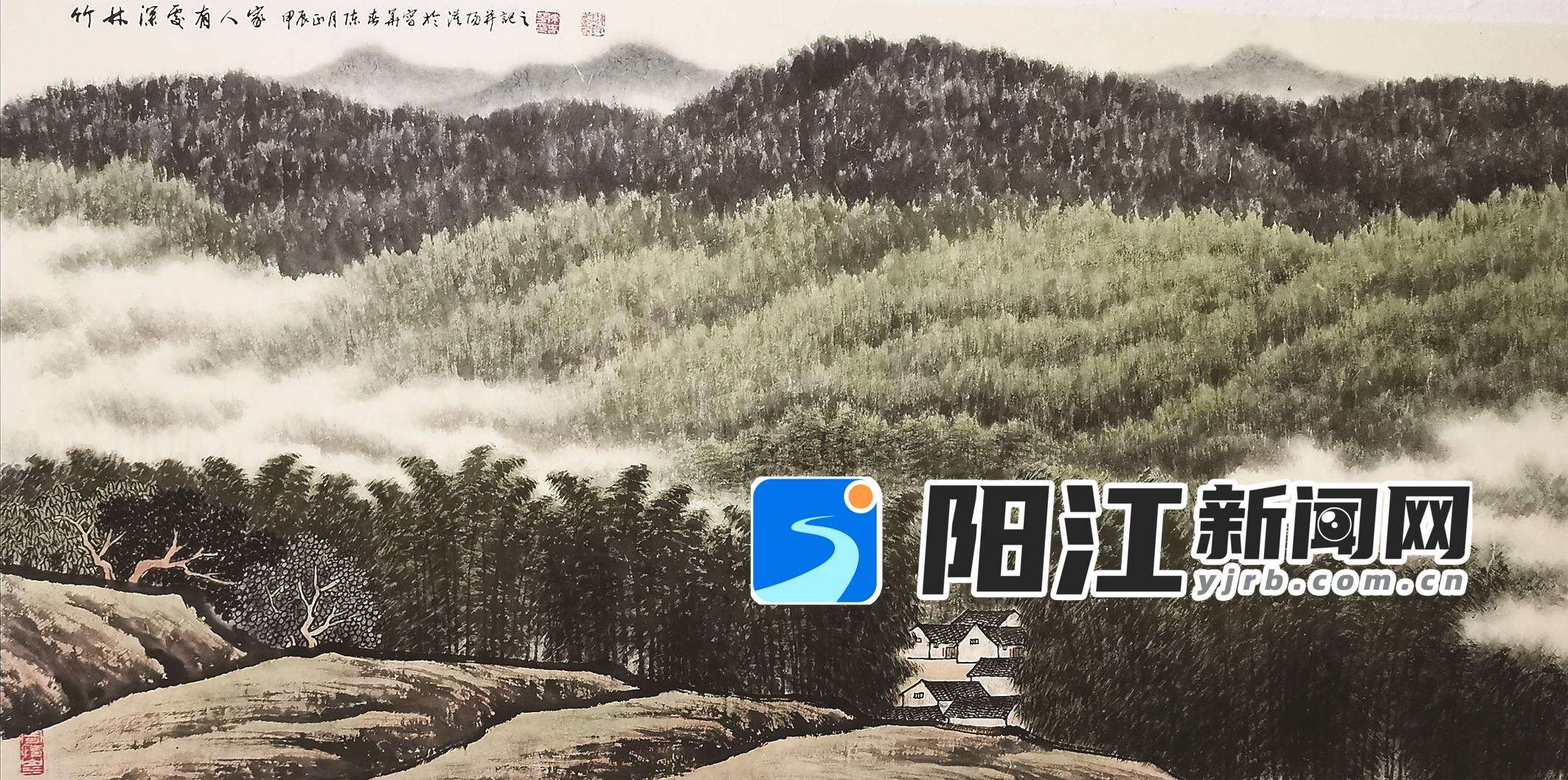 竹林深处有人家(国画) 陈春华