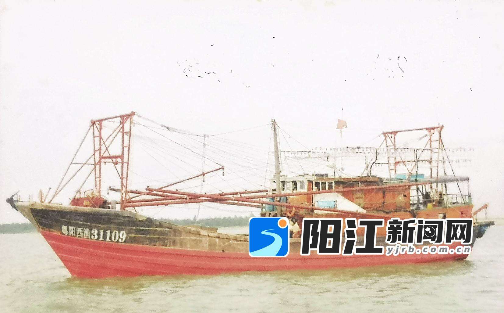 2000年以前的木质大帘网船。(均为关纪芬提供、刘再扬翻拍)