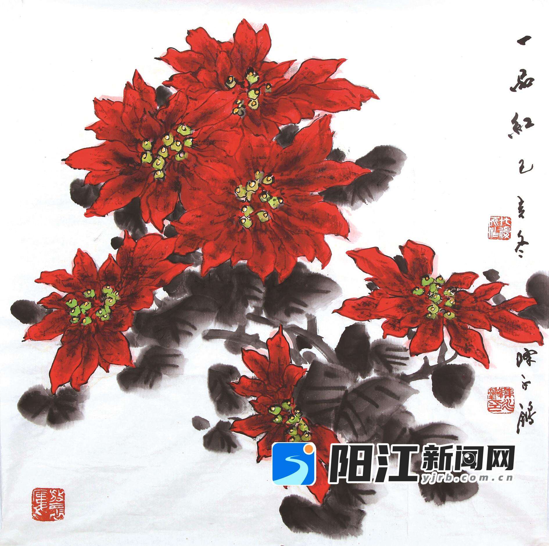一品红(国画) 陈永锵
