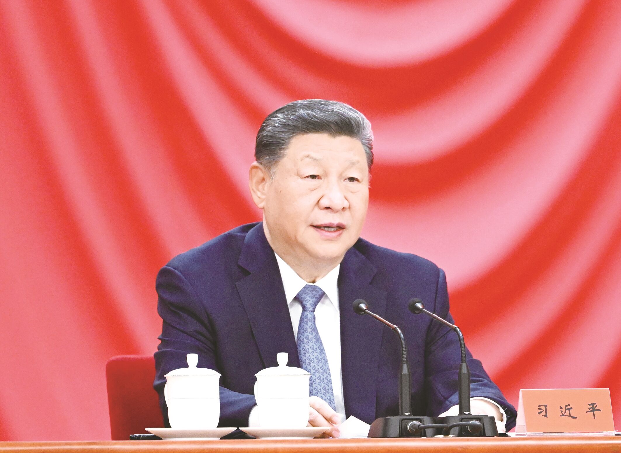 中共中央总书记、国家主席、中央军委主席习近平出席大会并发表重要讲话。新华社发