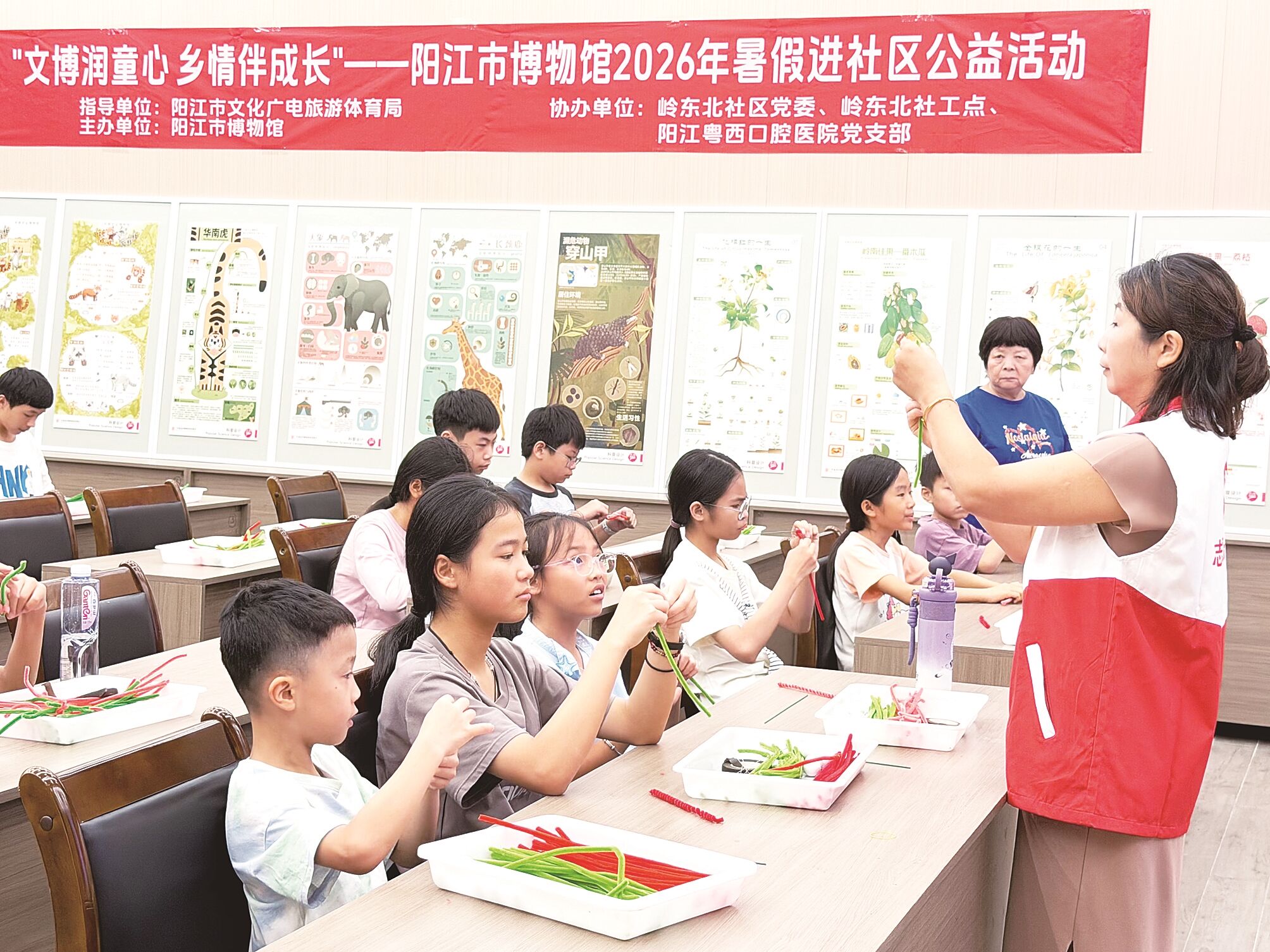 公益活动现场。曾宪雯 摄