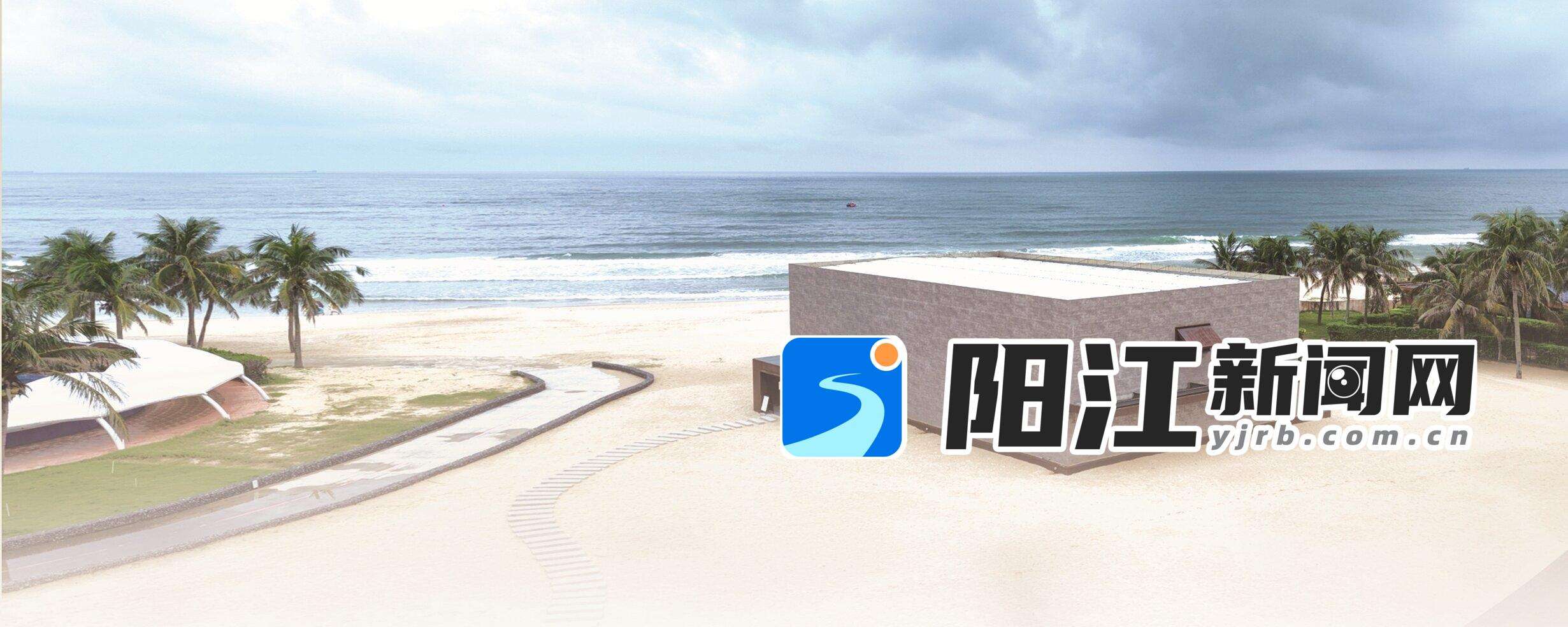 位于海陵岛的得舍海岸创意社区,“阿那亚”建筑风格的海边艺术馆受群众赞赏。