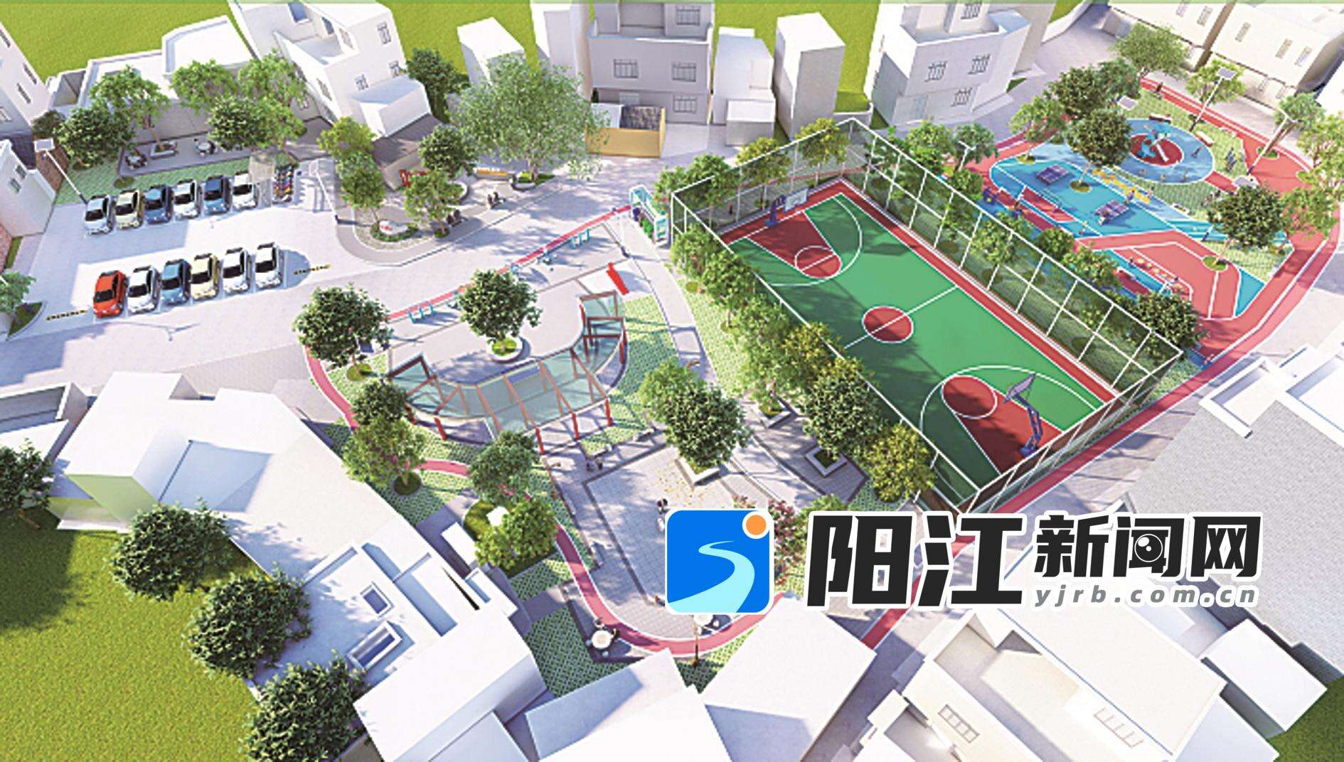 体育公园项目效果图。项目方 供图