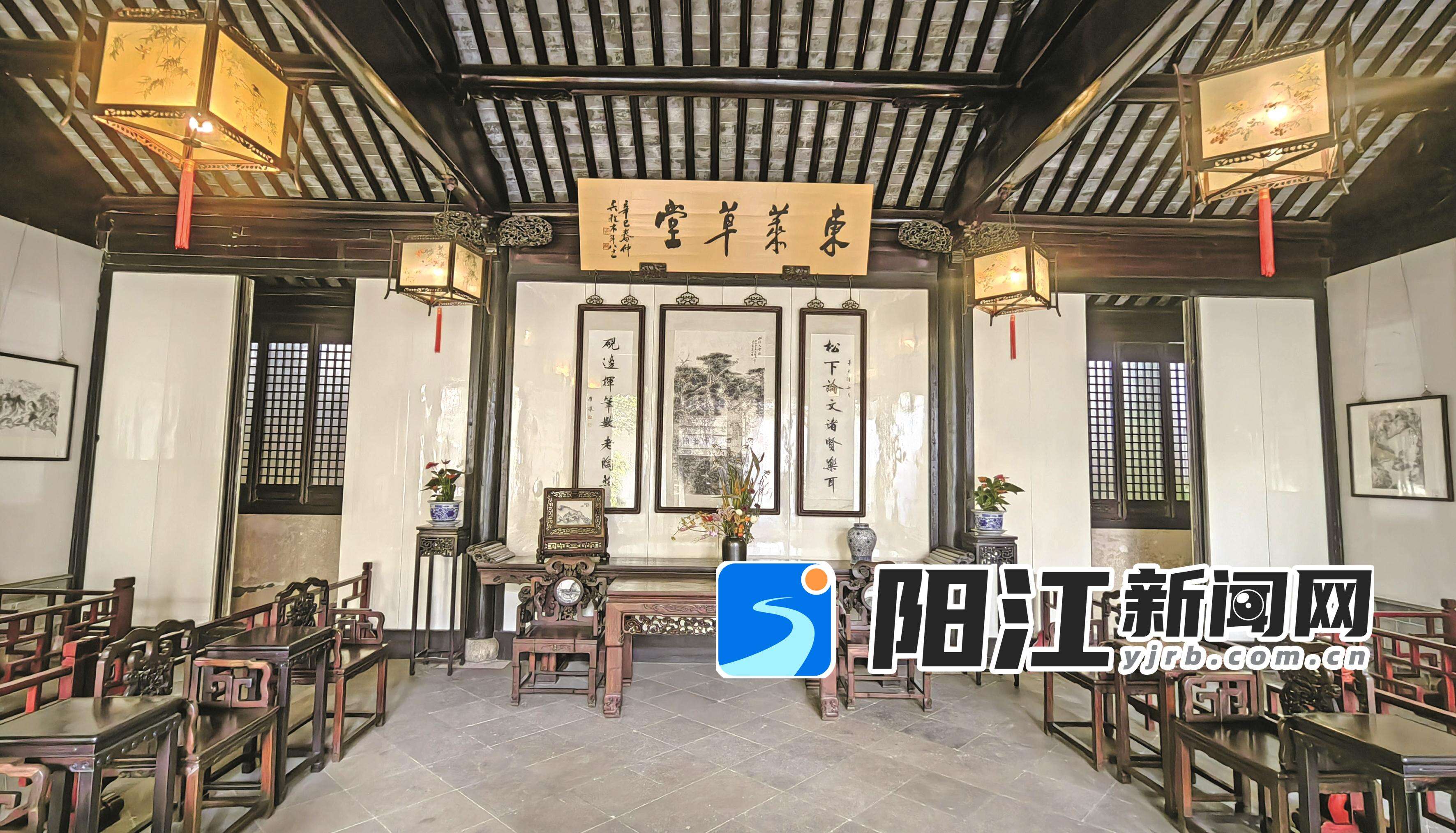 主人会见宾客使用的东莱草堂。