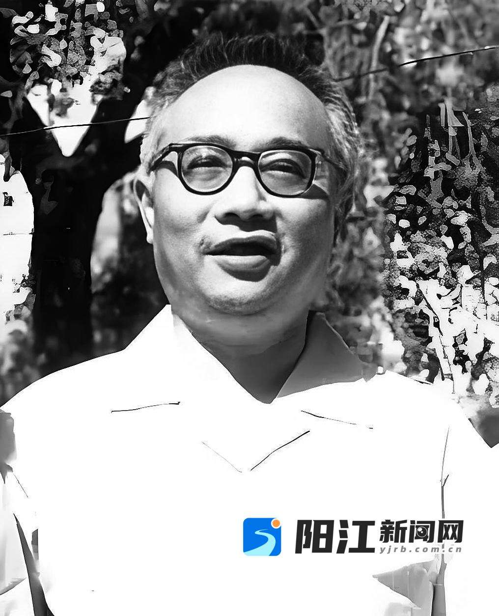 何其芳(1912—1977)