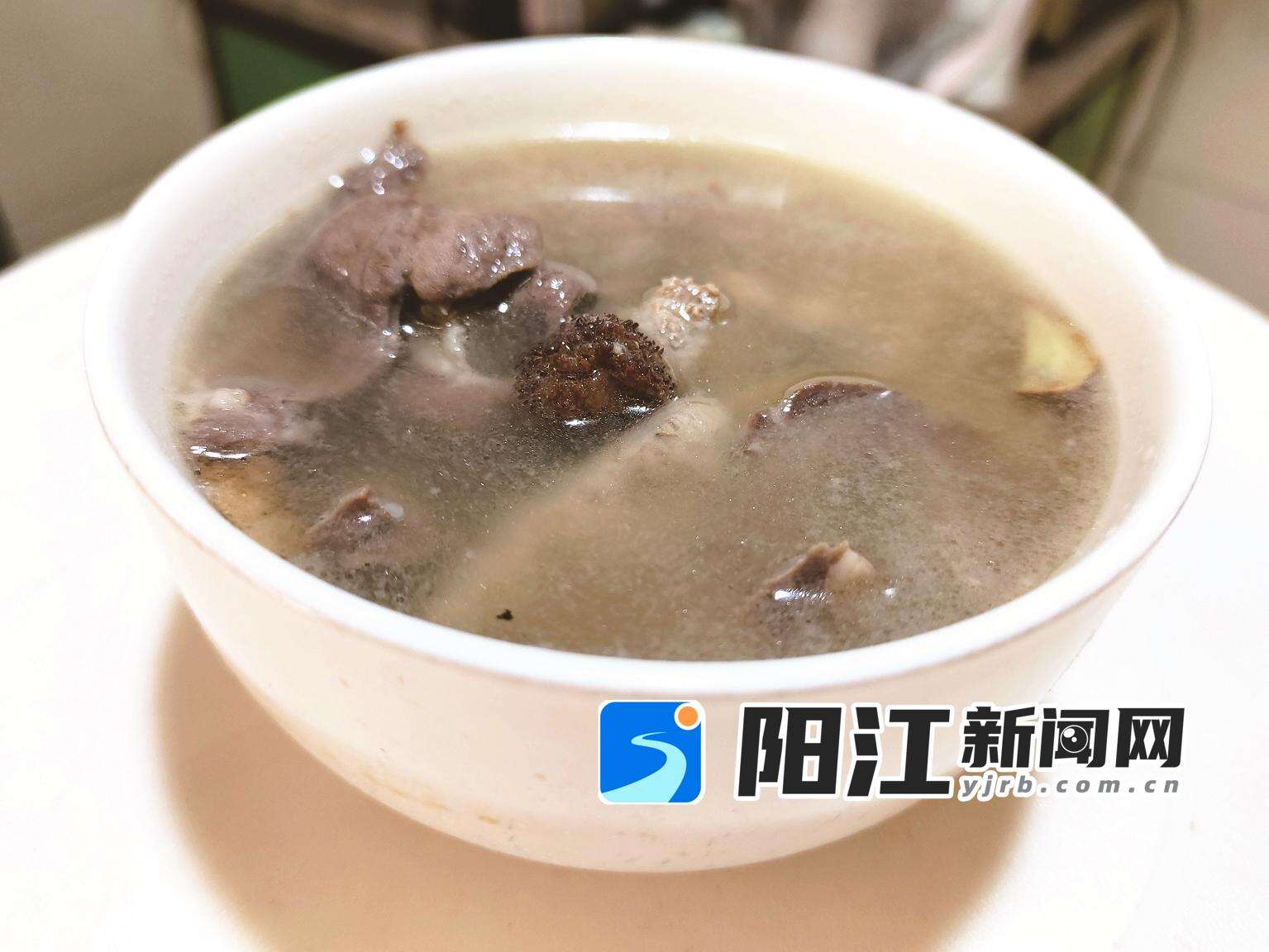 春砂仁猪杂汤