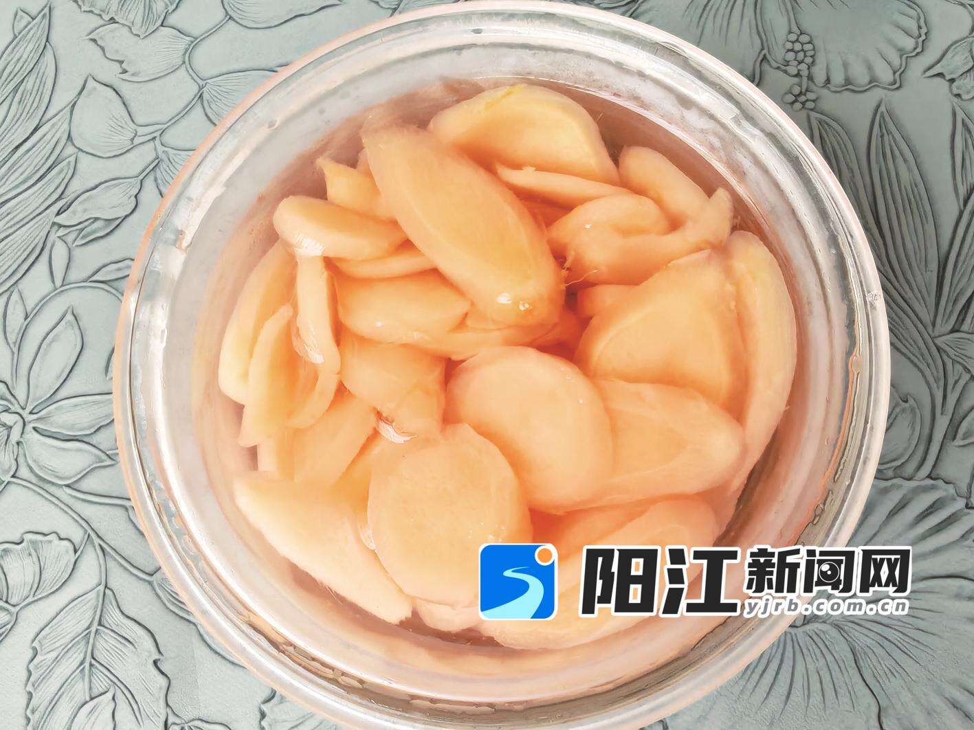 酸姜