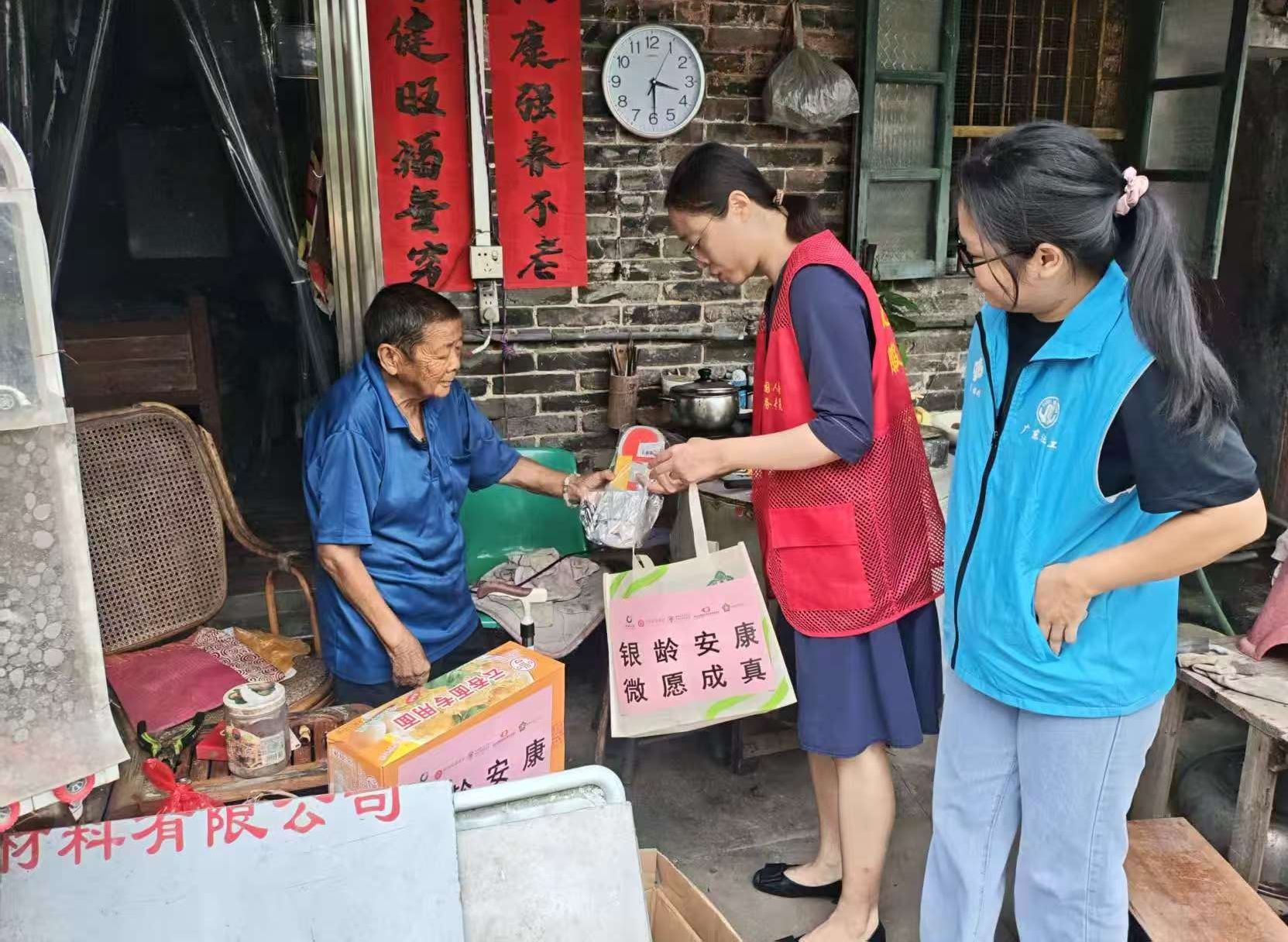 配图1