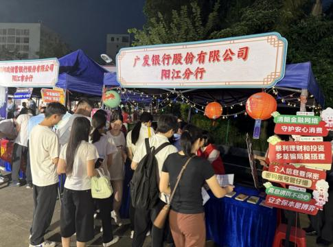配图5