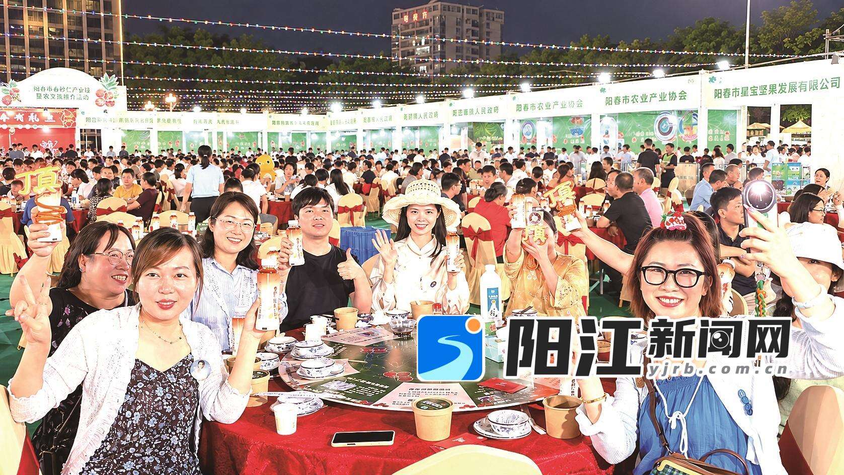 外地游客共赴阳春。