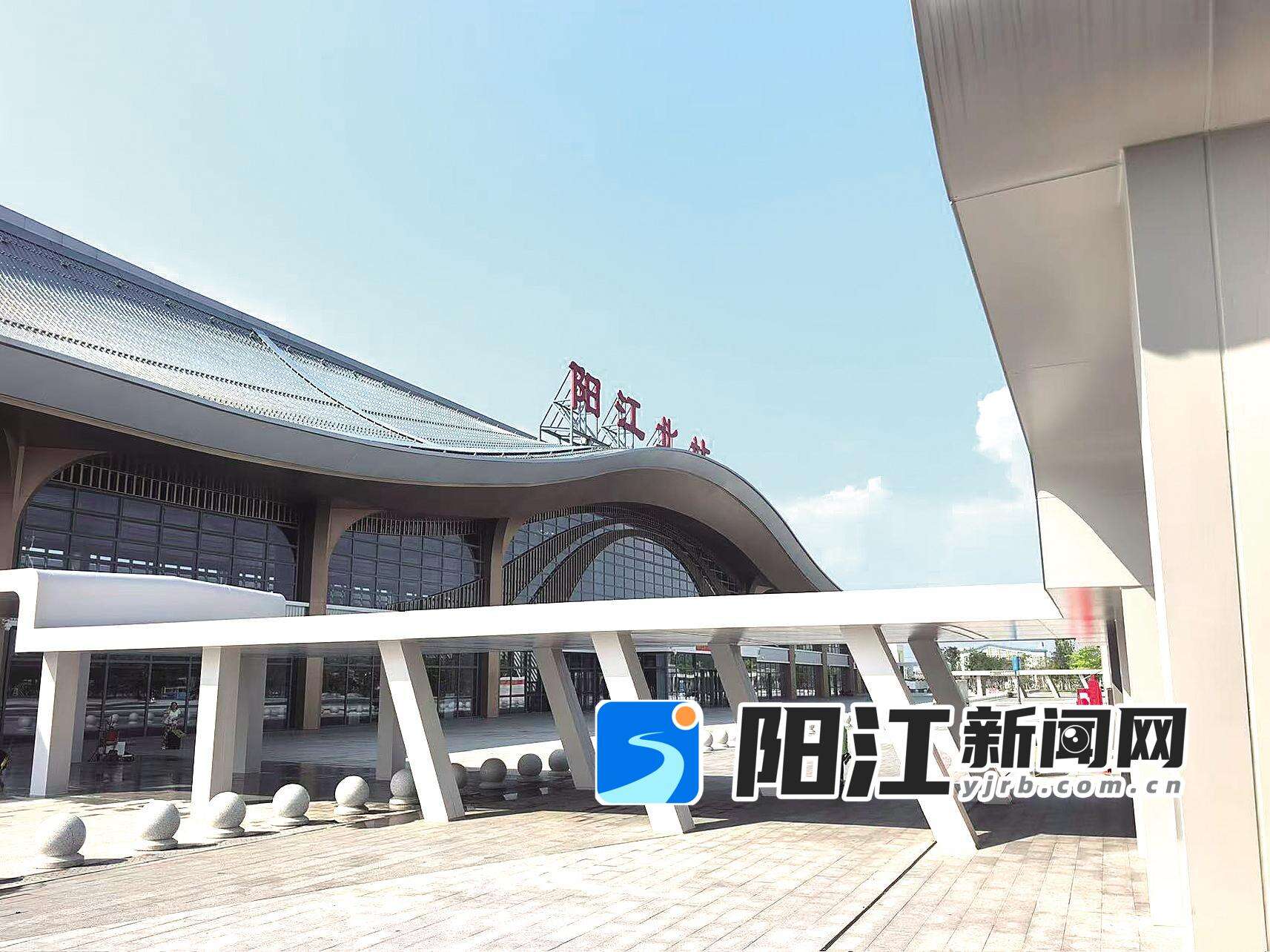 广湛高铁阳江北站建设风雨连廊方便旅客出行。陈海涛 摄
