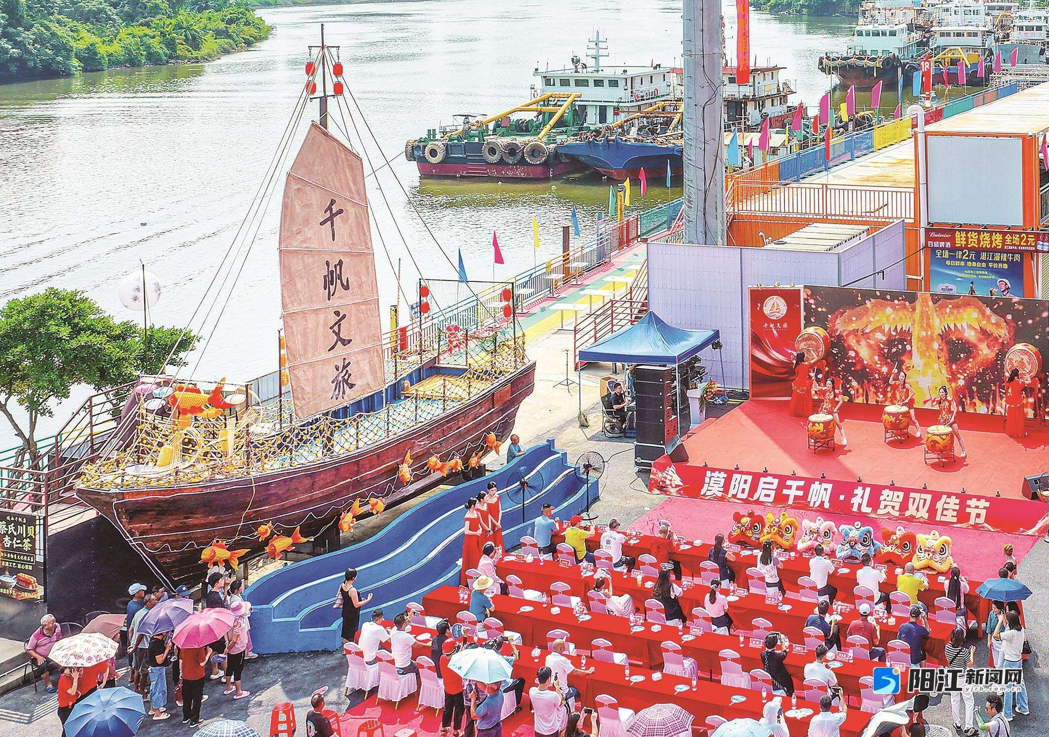 9月22日,占地约2万平方米的综合性滨江文旅综合体——千帆文旅新天地项目开业。梁文栋 摄