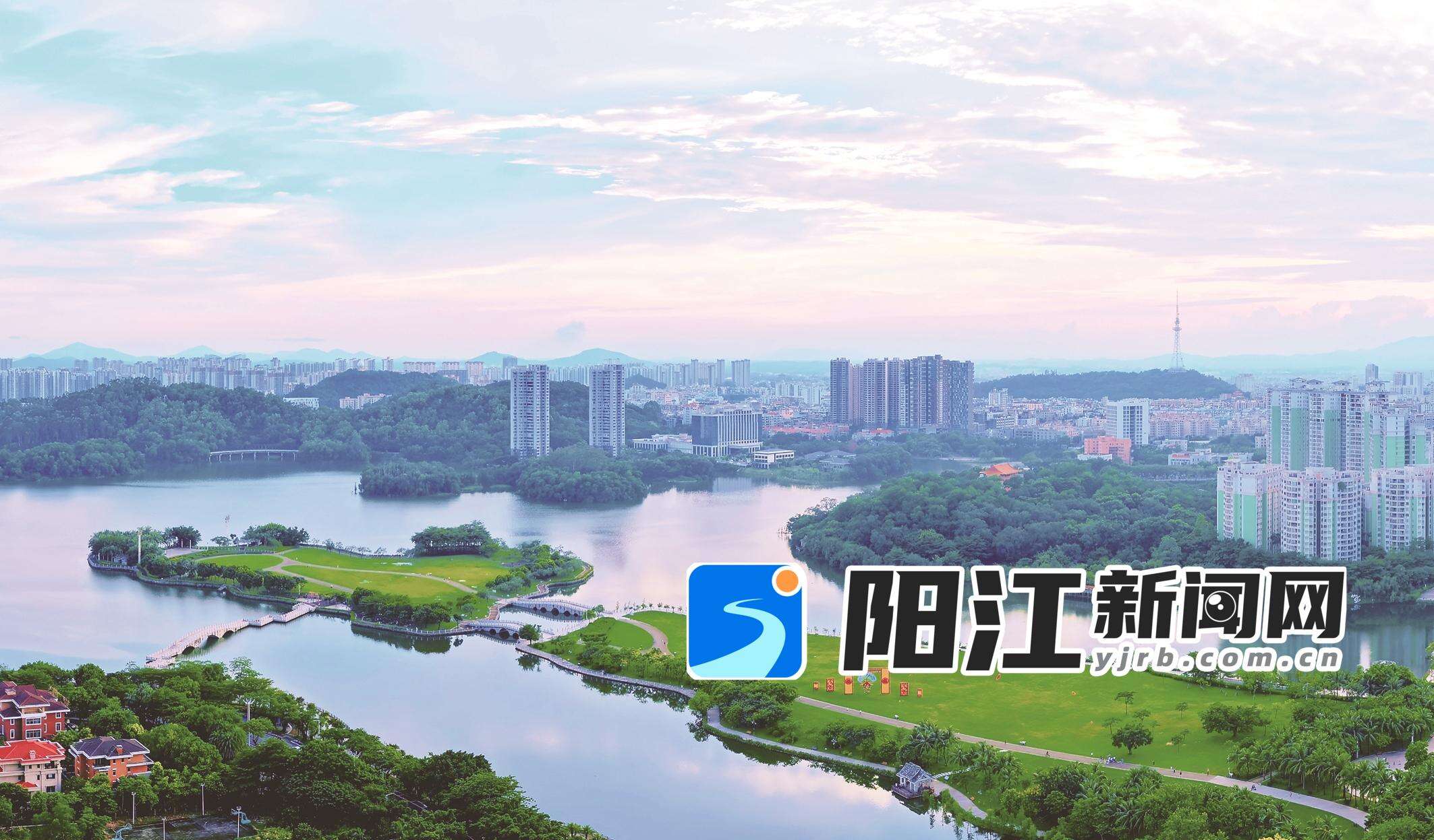 阳江城区新貌。关巧明 摄