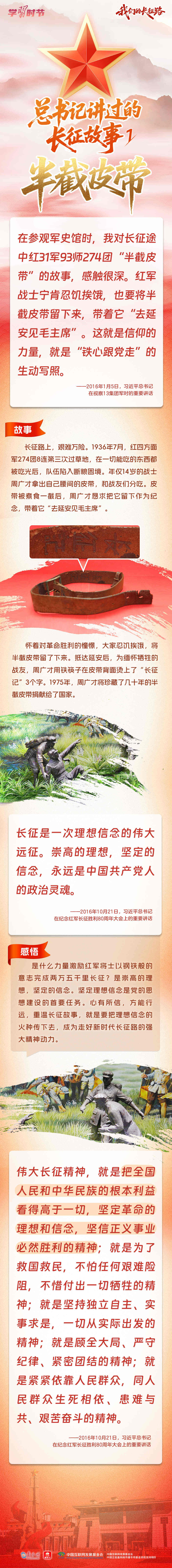 2bef4b5676